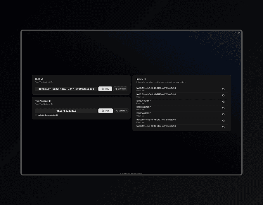 No More Random AD Image